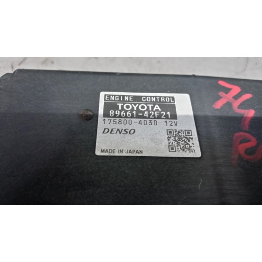 ENGINE UNIT TOYOTA Rav 4 2006>2010 used