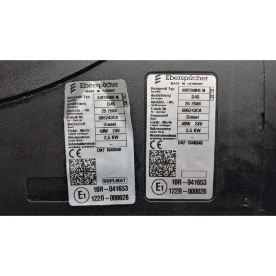 WEBASTO DAF XF105 used