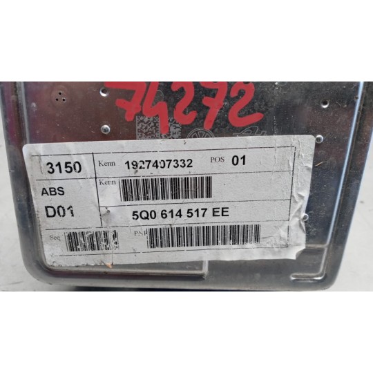 ABS SYSTEM VOLKSWAGEN T-Roc 2017>2021 used