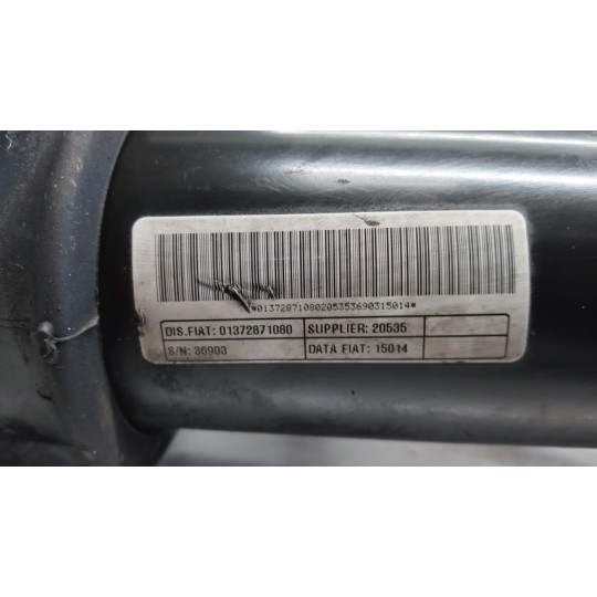 SCATOLA STERZO FIAT van Ducato 2014> usato