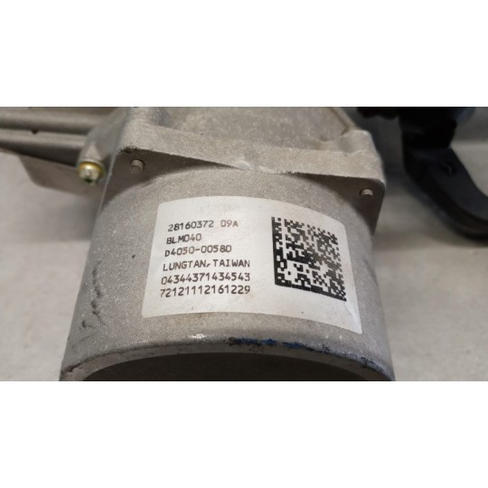 PIANTONE STERZO FIAT Panda 2012> usato