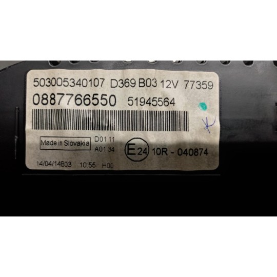 INSTRUMENT PANEL FIAT Panda 2012> used