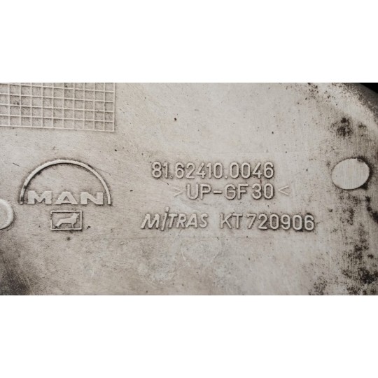 DEVIATORE ARIA A/DX MAN TG-A 2000>2007 nuovo