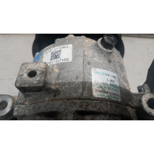 AIR CONDITIONER COMPRESSOR HYUNDAI Tucson 2015>2018 used