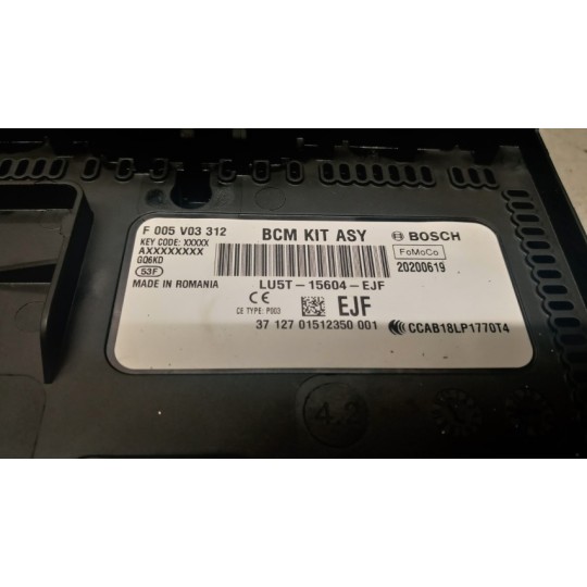 ENGINE UNIT FORD Puma 2019> used