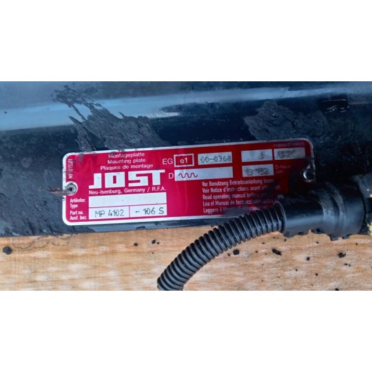 RALLA MAN TGX  usato