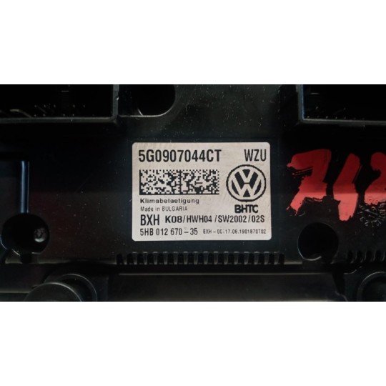 AC CONTROL UNIT VOLKSWAGEN T-Roc 2017>2021 used