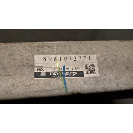 INTERCOOLERS HEAT RADIATOR  ISUZU N2R used