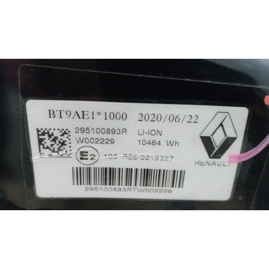 BATTERIA TRAZIONE IBRIDA RENAULT Captur 2019> usato