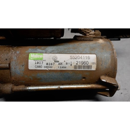 MOTORINO AVVIAMENTO FIAT Panda 2003>2010 usato