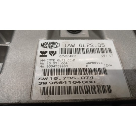 ENGINE UNIT PEUGEOT 307 2005>2008 used