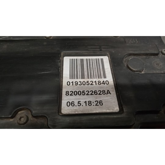 EMERGENCY LEVER  RENAULT Scenic 2003>2006 used