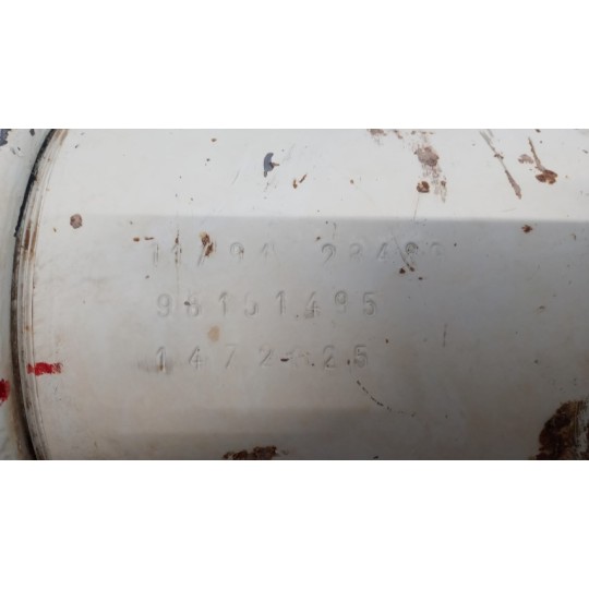 HYDRAULIC CYLINDERS  ASTRA truck BM used