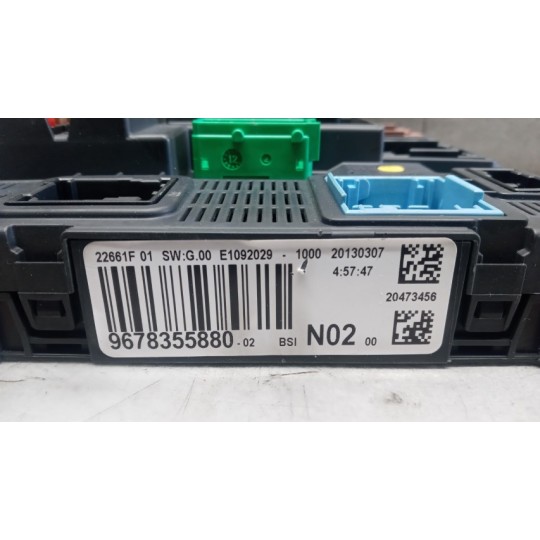 ENGINE UNIT PEUGEOT 208 2012>2015 used