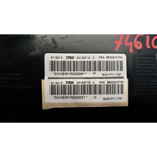 CURTAIN AIRBAG LEFT PEUGEOT 208 2012>2015 used