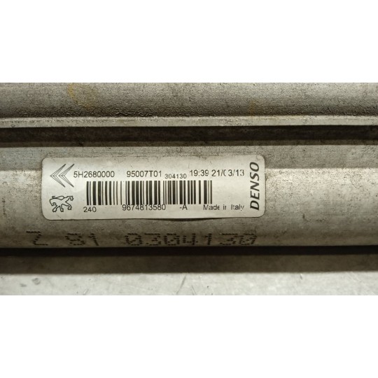 RADIATORE CLIMATIZZATORE PEUGEOT 208 2012>2015 usato