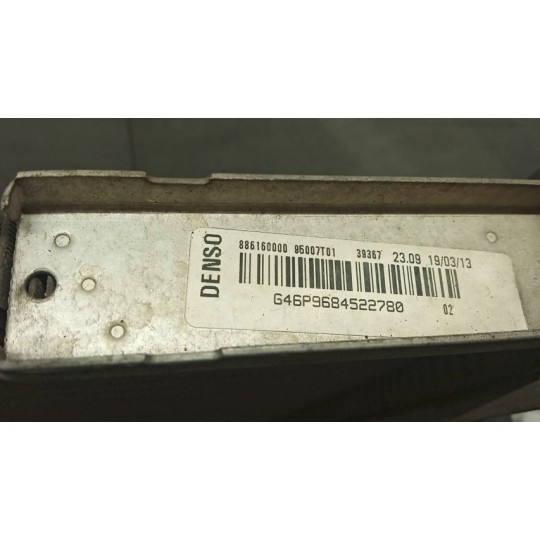 WATER HEAT RADIATOR  PEUGEOT 208 2012>2015 used