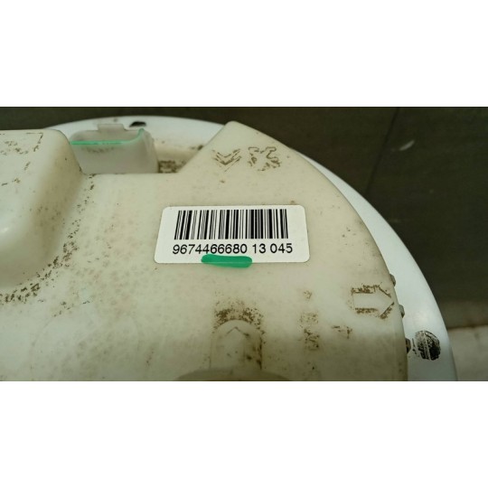 POMPA SERBATOIO PEUGEOT 208 2012>2015 usato