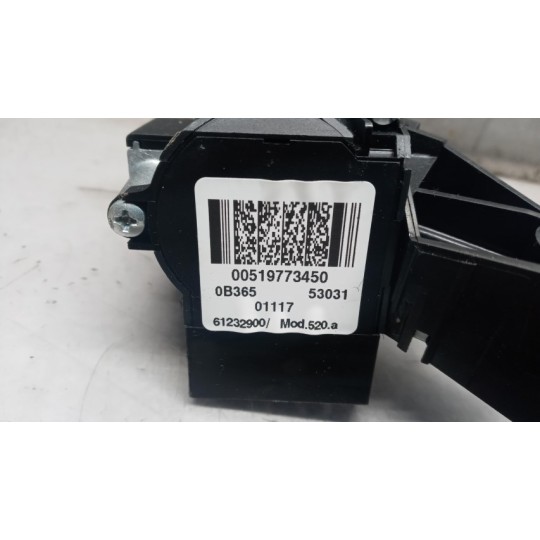 ENGINE UNIT JEEP Renegade 2014>2018 used