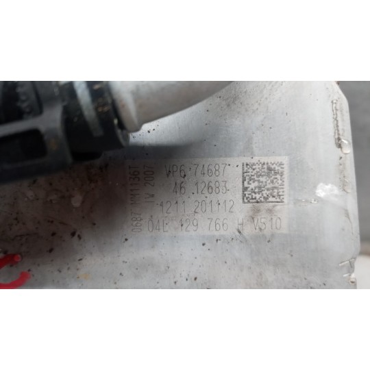 SCAMBIATORE DI CALORE VOLKSWAGEN Golf 7 2012>2016 usato