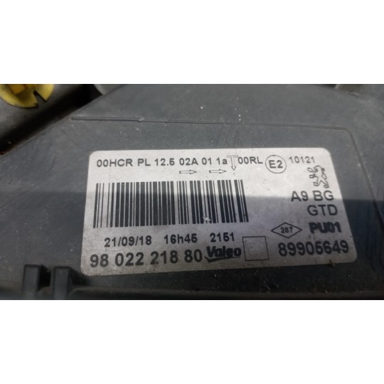 FARO ANTERIORE SINISTRO PEUGEOT 208 2015>2019 usato