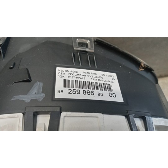 INSTRUMENT PANEL PEUGEOT 208 2015>2019 used