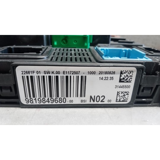 ENGINE UNIT PEUGEOT 208 2015>2019 used