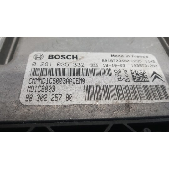 ENGINE UNIT PEUGEOT 208 2015>2019 used