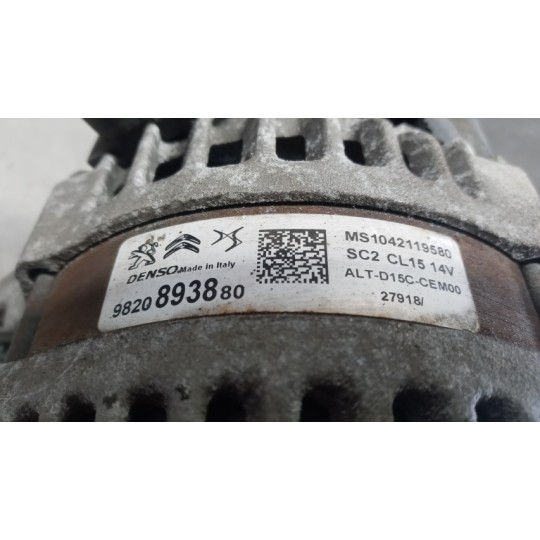 ALTERNATORE PEUGEOT 208 2015>2019 usato