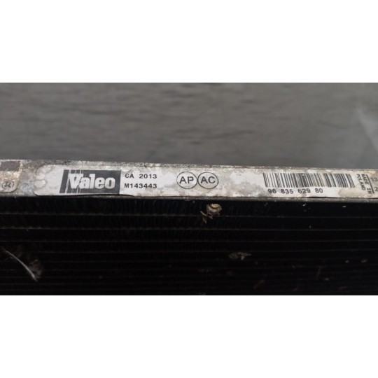 RADIATORE CLIMATIZZATORE PEUGEOT 208 2015>2019 usato