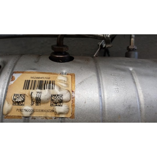 FILTRO ANTIPARTICOLATO PEUGEOT 208 2015>2019 usato