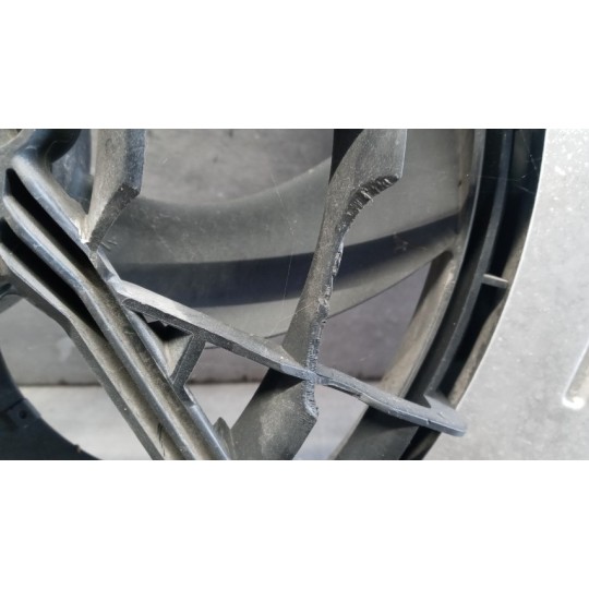 CONVOGLIATORE ELETTROVENTOLA PEUGEOT 208 2015>2019 usato