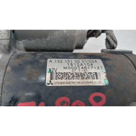 MOTORINO AVVIAMENTO SMART Fortwo 2007>2015 usato