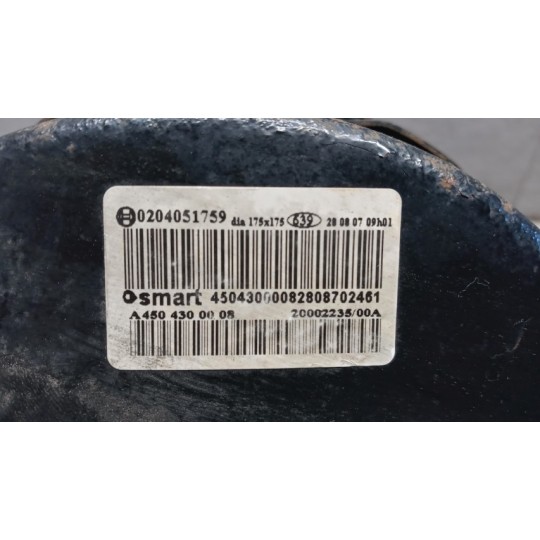 SERVOBRAKE SMART Fortwo 2007>2015 used