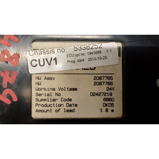 VARIOUS CONTROL UNITS A  SCANIA Serie G 2005> used