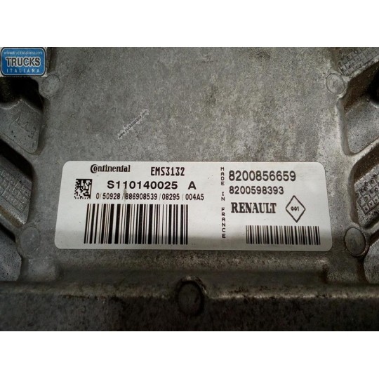 ENGINE UNIT DACIA Sandero 2008>2012 used