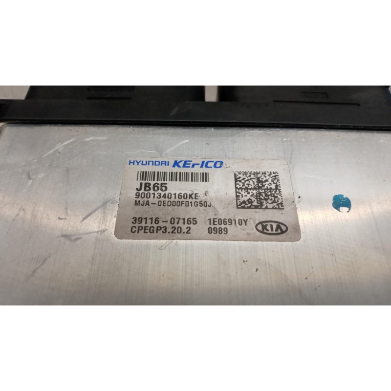 KIA ENGINE UNIT KIA Picanto 2017> used