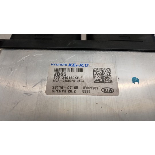 ENGINE UNIT KIA Picanto 2017> used