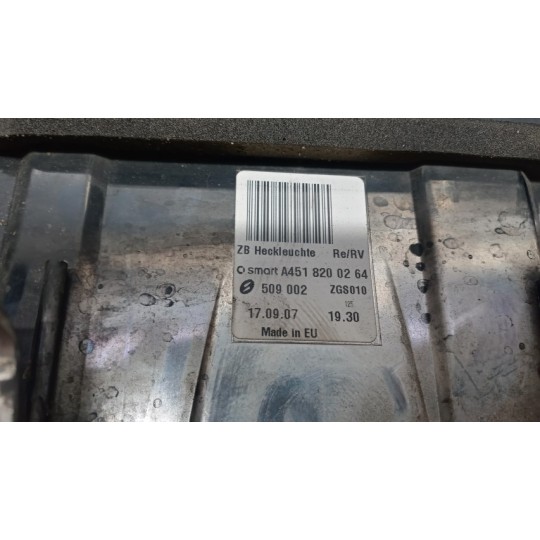 FARO POSTERIORE ESTERNO DESTRO SMART Fortwo 2007>2015 usato