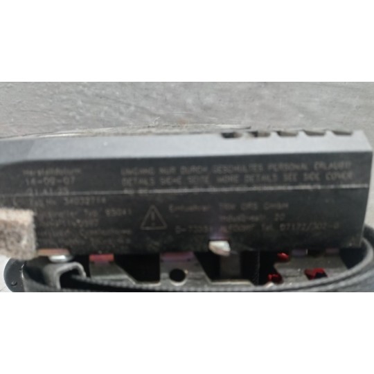 CINTURA DI SICUREZZA ANTERIORE DESTRA SMART Fortwo 2007>2015 used