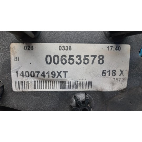 LEFT ELETRIC REAR-VIEW MIRROR  CITROEN Jumpy 2007> 2012 used