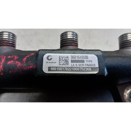 RIPARTITORE RAIL DEL CARBURANTE CITROEN Jumpy 2007> 2012 used