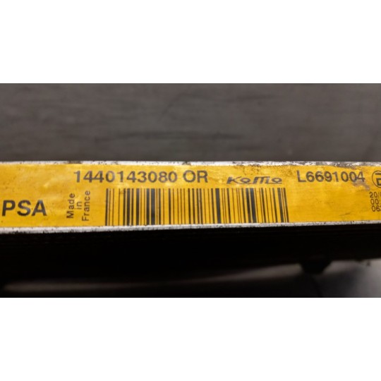 AIR CONDITIONER HEAT RADIATOR  CITROEN Jumpy 2007> 2012 used