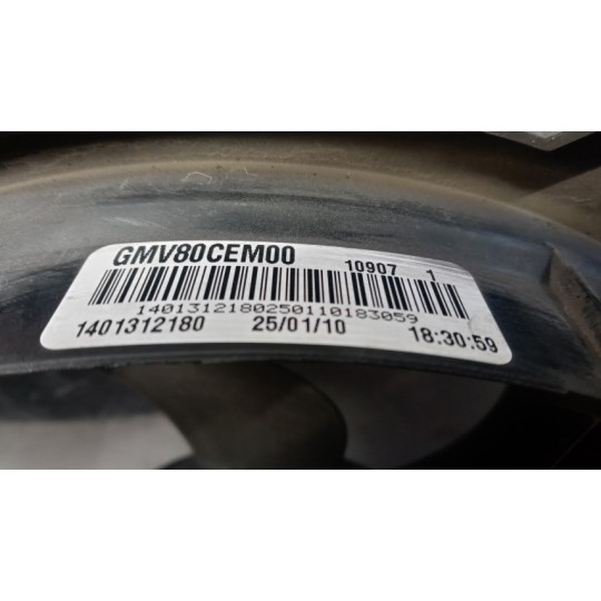 CONVEYOR ELECTRIC FAN CITROEN Jumpy 2007> 2012 used