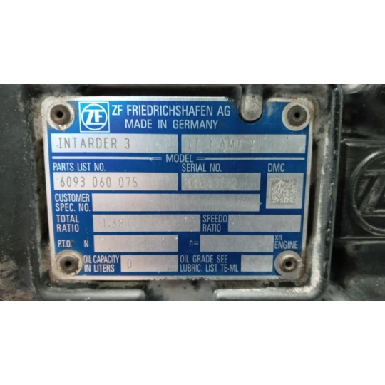 INTARDER MAN TGS used