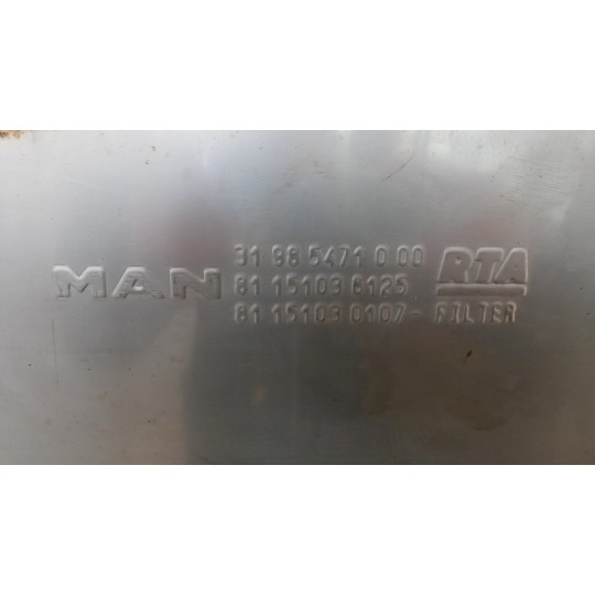 SILENCER MAN TGS used