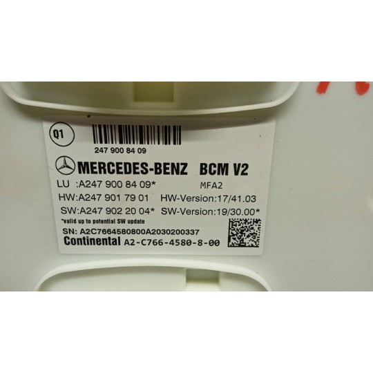 ENGINE UNIT MERCEDES-BENZ Classe A (W177) 2018> used