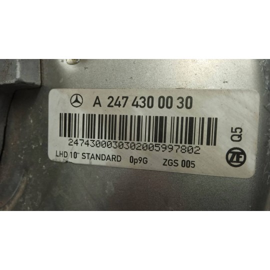 SERVOBRAKE MERCEDES-BENZ Classe A (W177) 2018> used