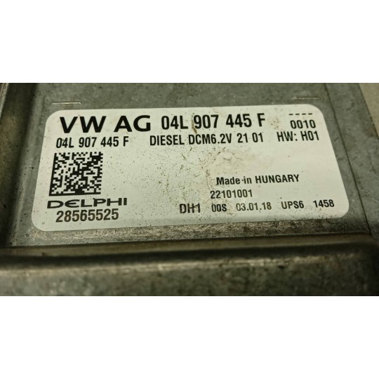 ENGINE UNIT VOLKSWAGEN Polo 2017>2021 used