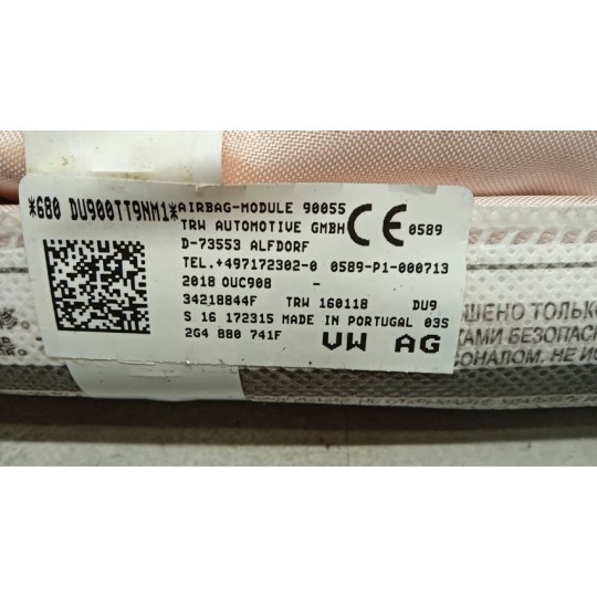 LEFT ROOF AIR BAG VOLKSWAGEN Polo 2017>2021 used